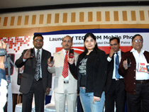 Bihar Mobile Launch