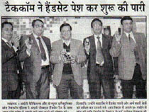 Voice of Lucknow   23 December.2010 ,pg 9